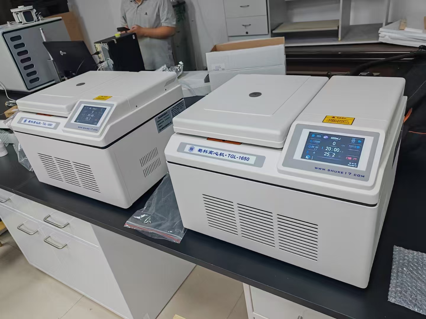 河南理工大学国家重点实验室