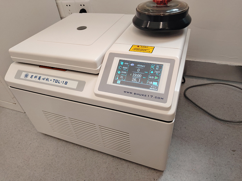 清华大学深圳国际研究生院