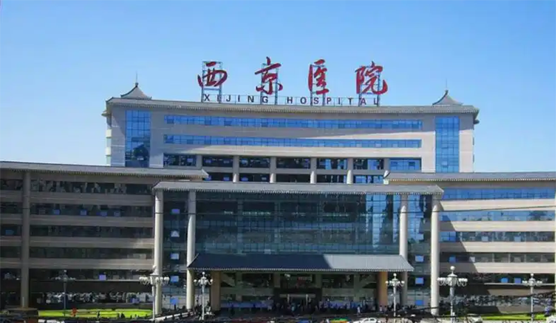 西京医院