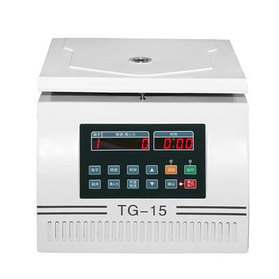 TG-15微量高速离心机