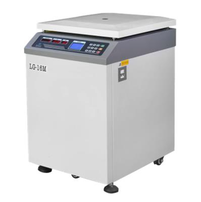 LG-16M立式高速大容量冷冻离心机