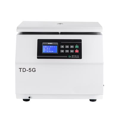 TD-5G真空采血管自动脱帽离心机