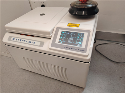 清华大学深圳国际研究生院