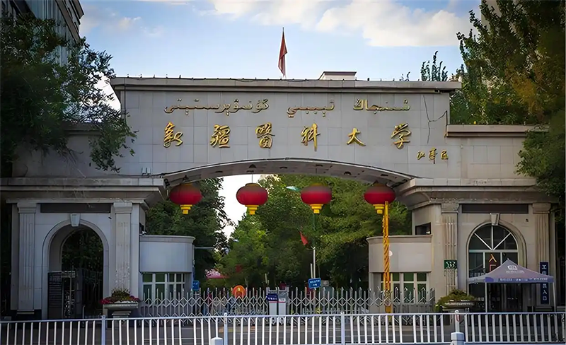 微信图片_20250516144107.png