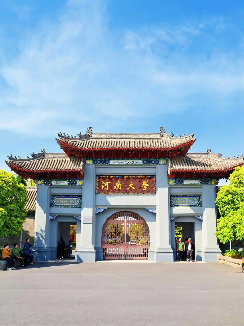 微信图片_20250516150819.png