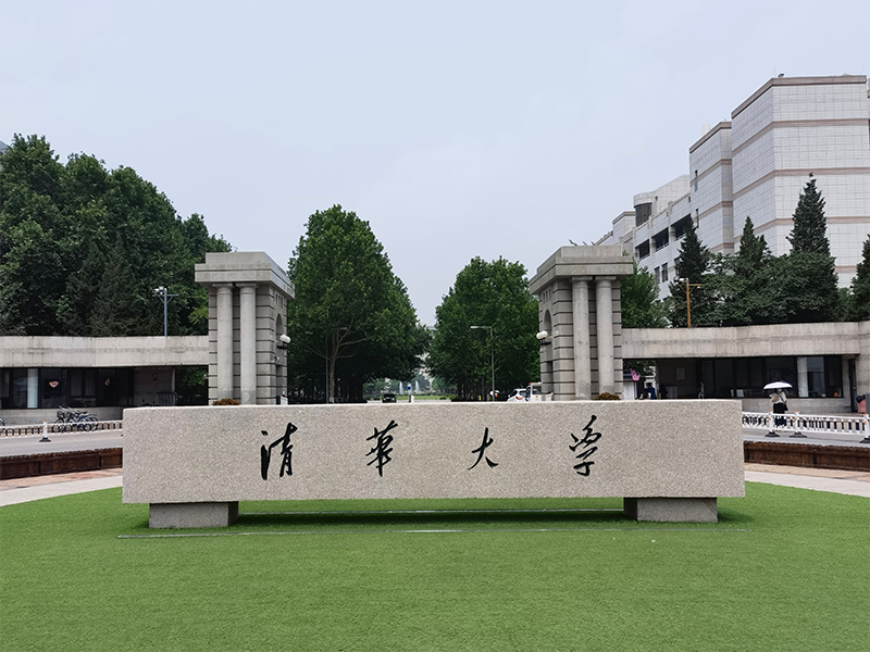 微信图片_20250516151553.png